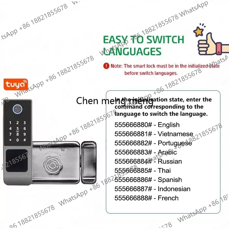 투야 와이파이 방수 스마트락 TT락 블루투스 지문 도어 - Smart Rim Lock Wifi Fingerprint 리뷰 및 가격