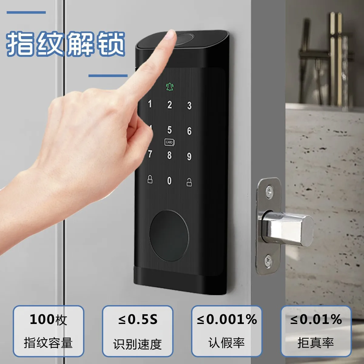 지문 잠금 방수 투야 와이파이 원격 제어 블루투스 TT - Smart Door Lock Fingerprint Wifi 리뷰 및 가격