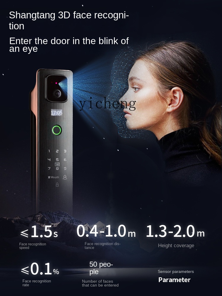 cc293d 얼굴 인식 스마트 잠금 장치 비밀번호 잠금 - Face Recognition Door Lock 리뷰 및 가격