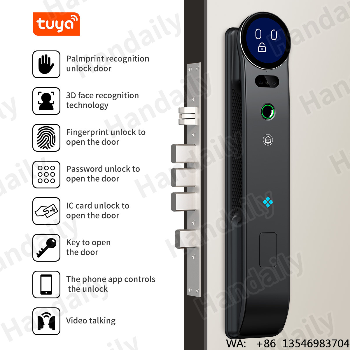 한데일리 팜베인 3D 얼굴 인공지능 음성 상호작용 스마 - Smart Door Lock 3D Face Palm Vein 리뷰 및 가격