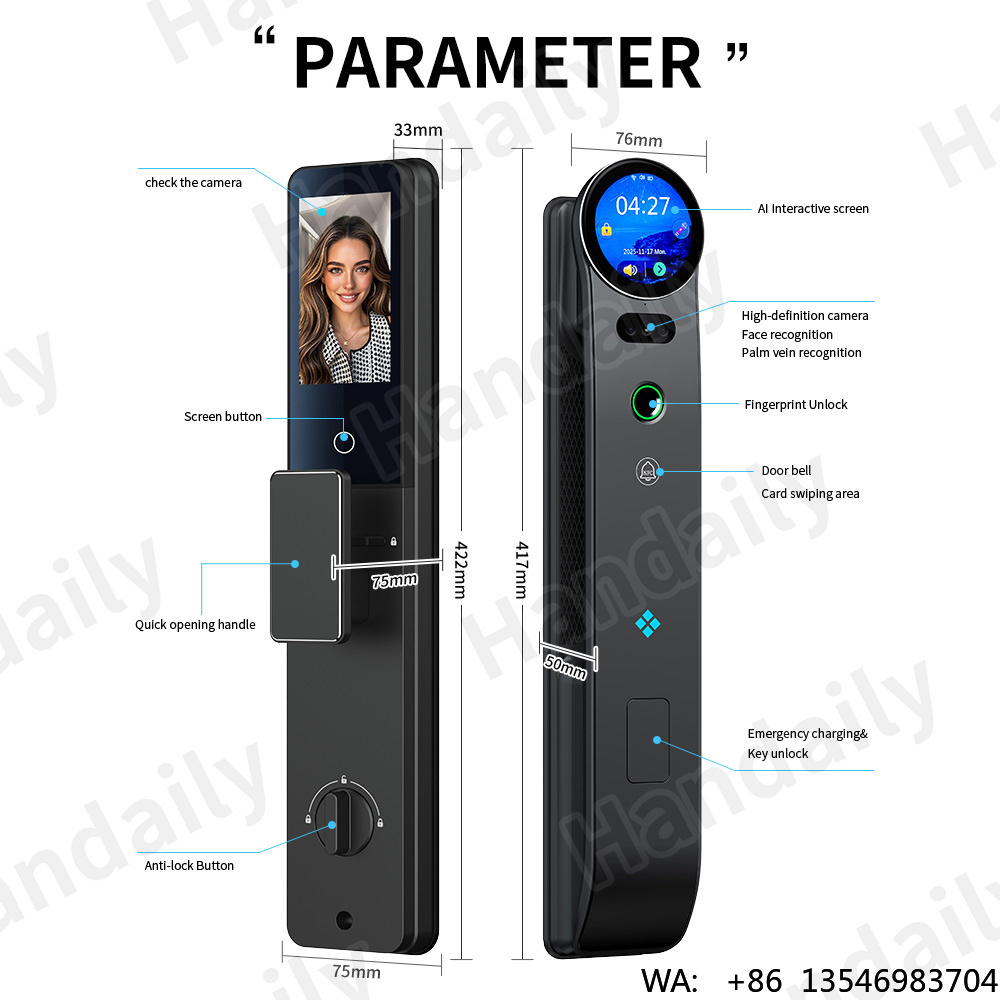 한데일리 팜베인 3D 얼굴 인공지능 음성 상호작용 스마 - Smart Door Lock 3D Face Palm Vein 리뷰 및 가격
