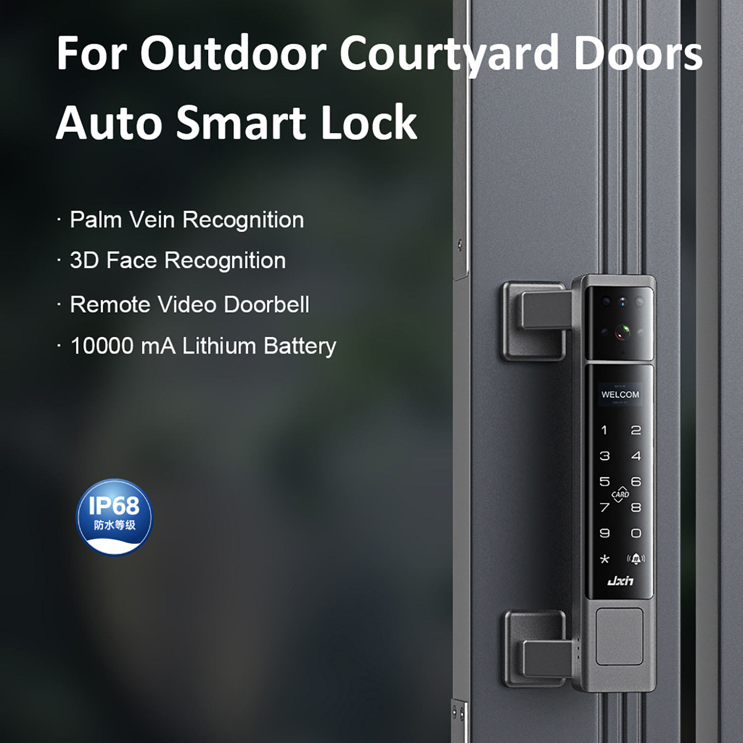 IP68 방수 야외 스마트 도어락 3D 얼굴 인식 비디 - Face Recognition Door Lock 리뷰 및 가격
