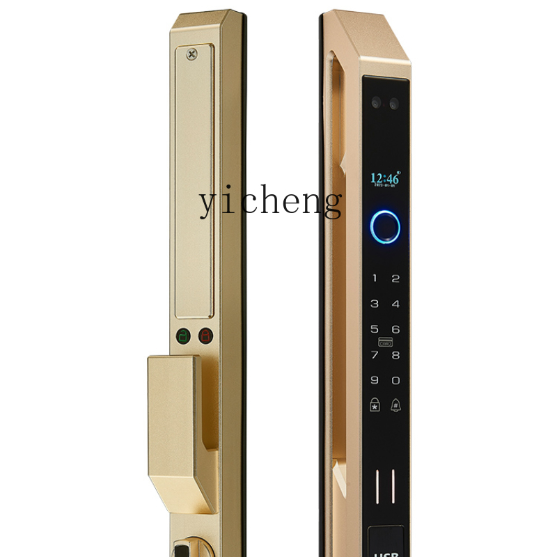 cc29 자동 브로큰 브리지 알루미늄 지문 인식 3D  - Face Recognition Door Lock 리뷰 및 가격